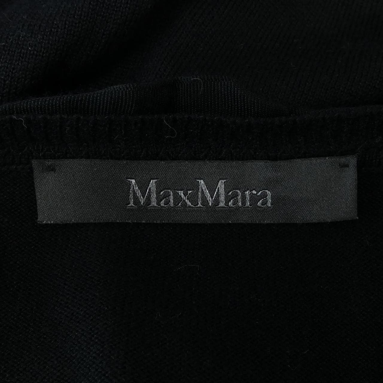 Max Max Mara Mara Cardigan