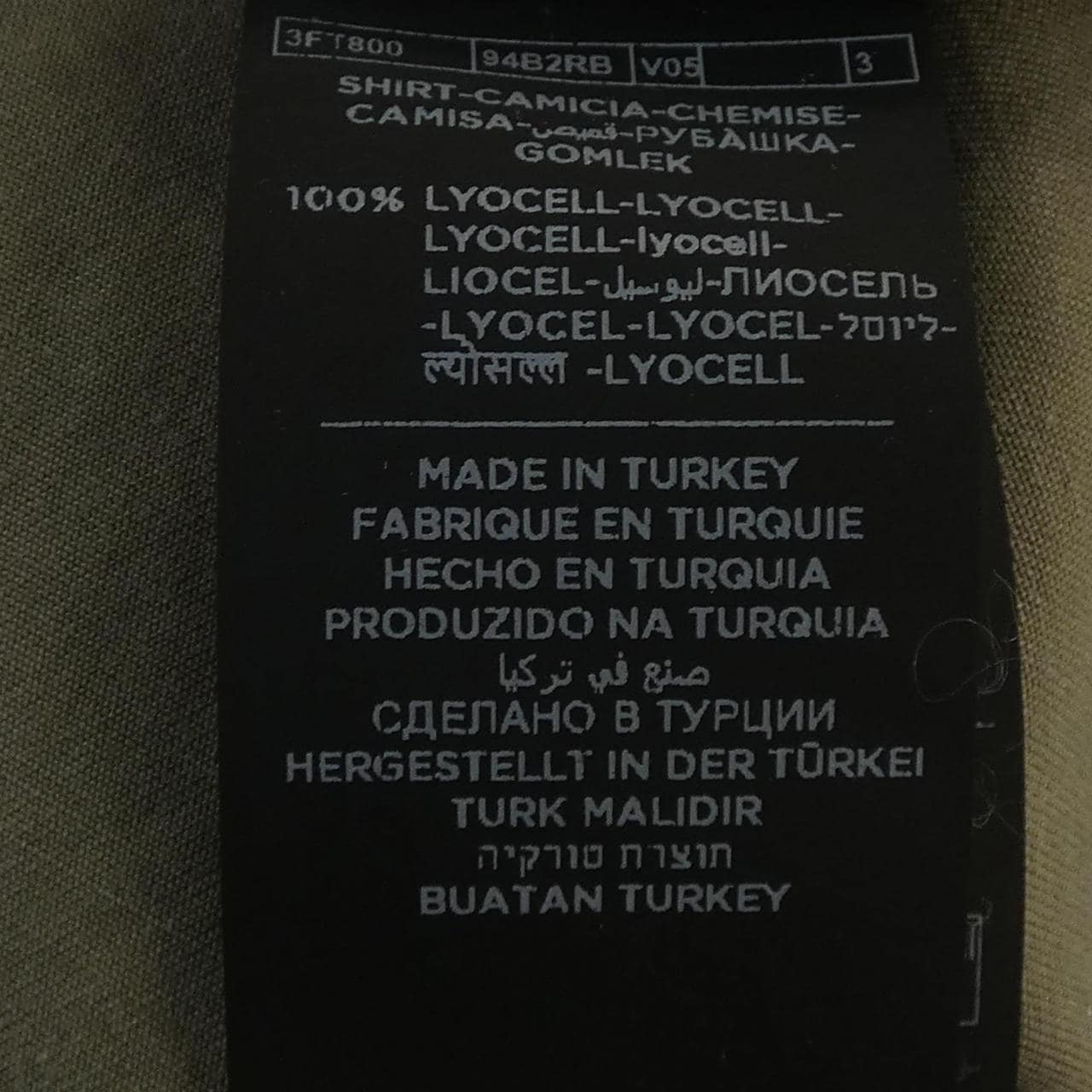 トムフォード TOM FORD 3FT800 シャツ