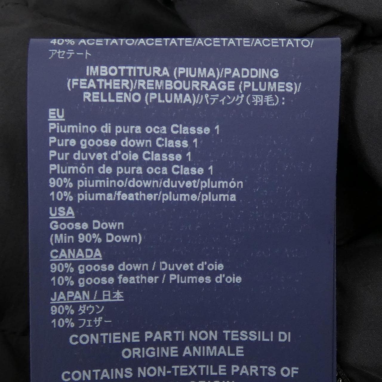 ヘルノ Herno PI0846D ダウンコート