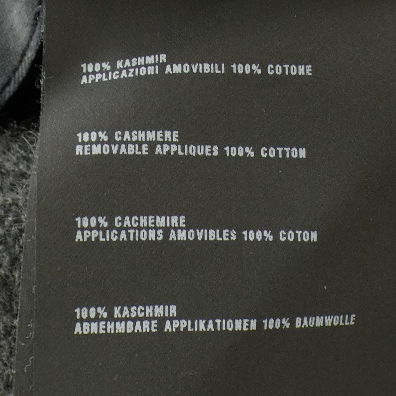 Prada PRADA P24Q36 S142 1H2l针织衫