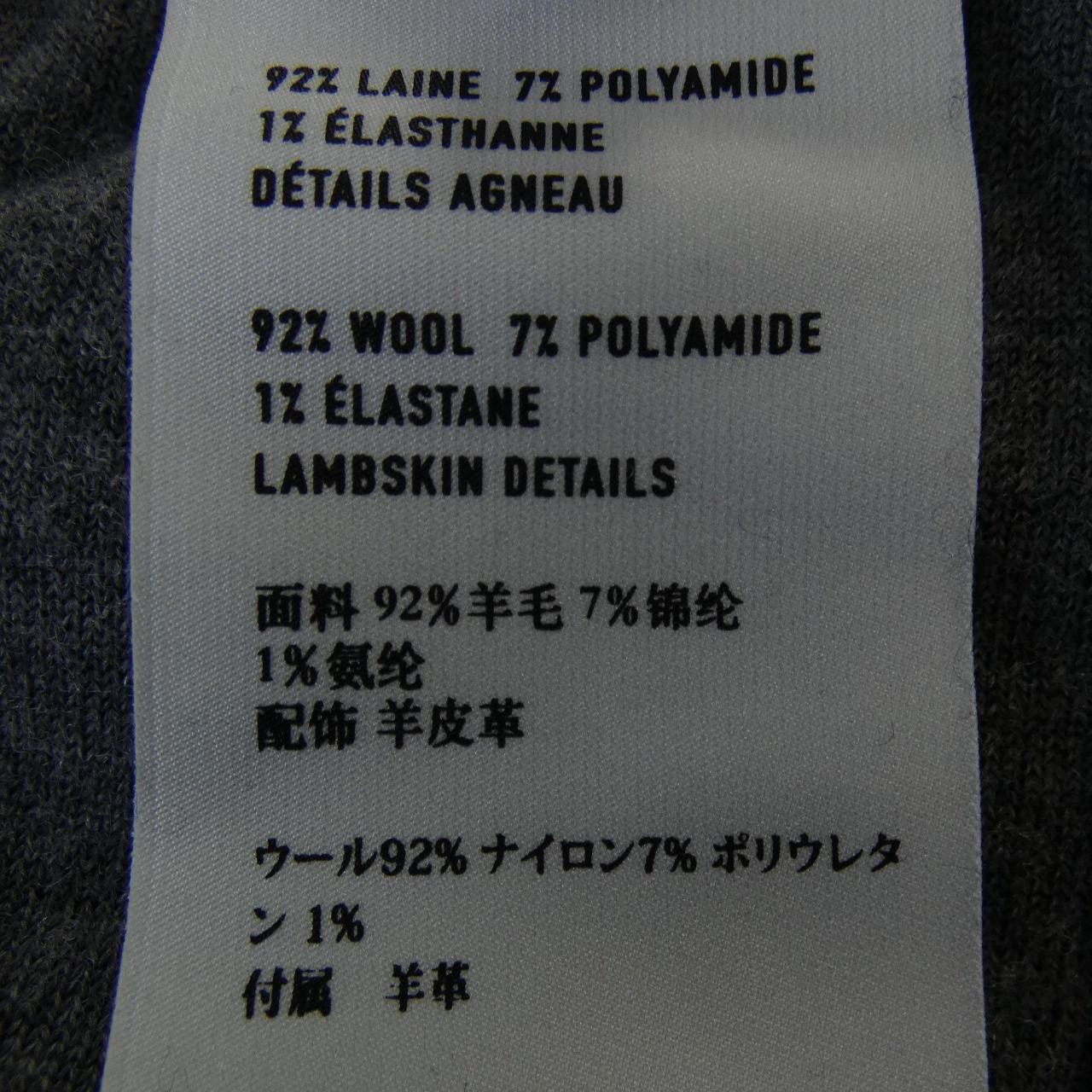 ベルルッティ Berluti R17KTL33 パンツ