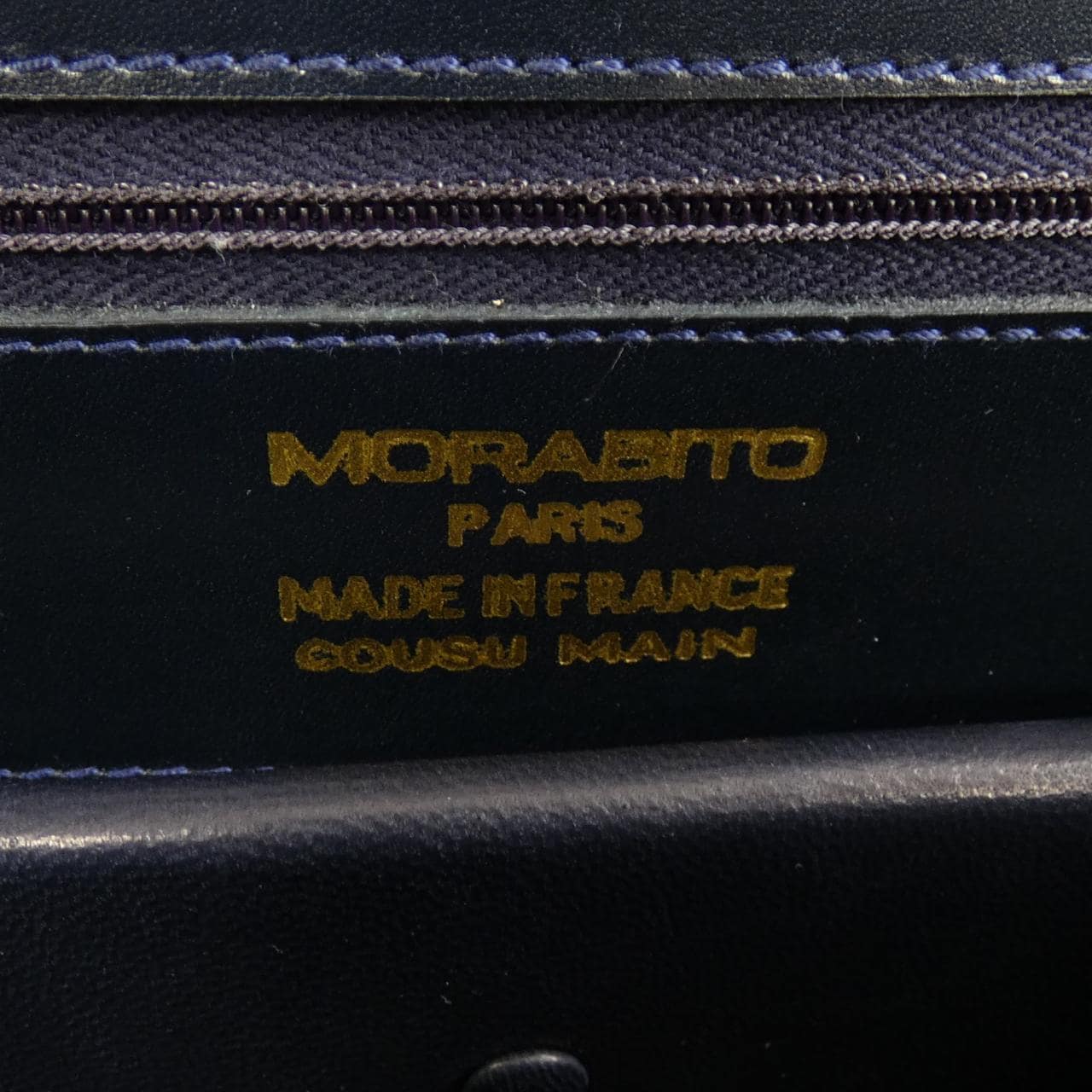 【ヴィンテージ】モラビト MORABITO スカラ28 BAG