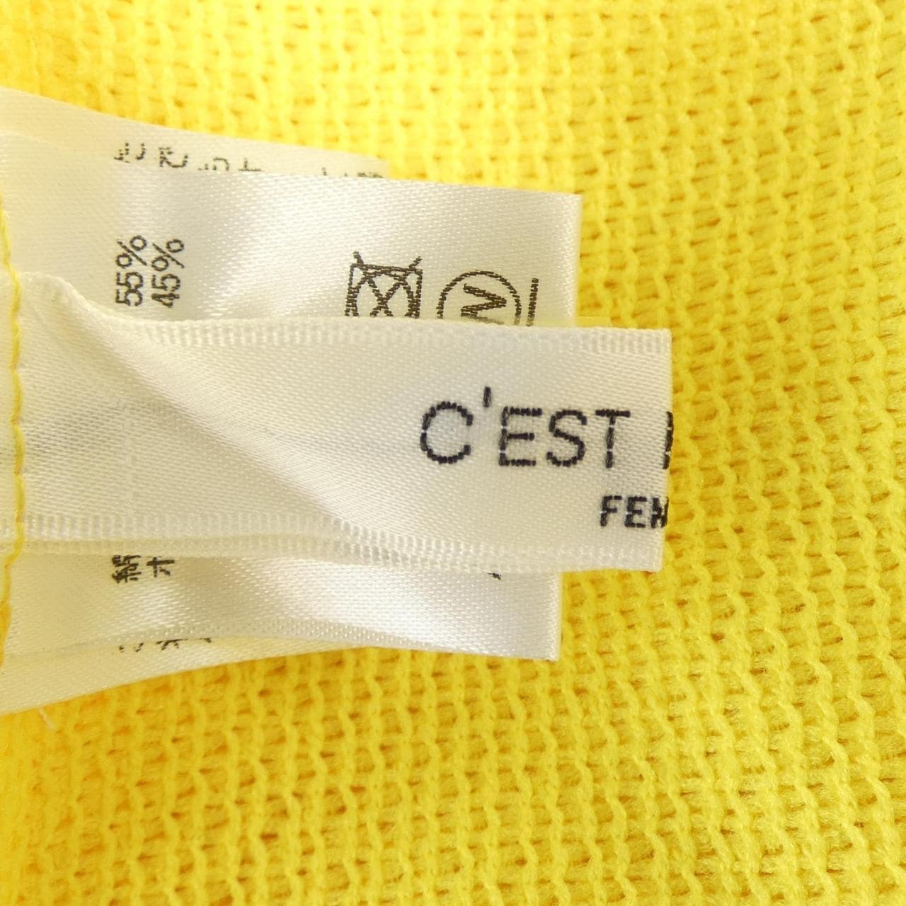 CEST MOIJEU ジャケット