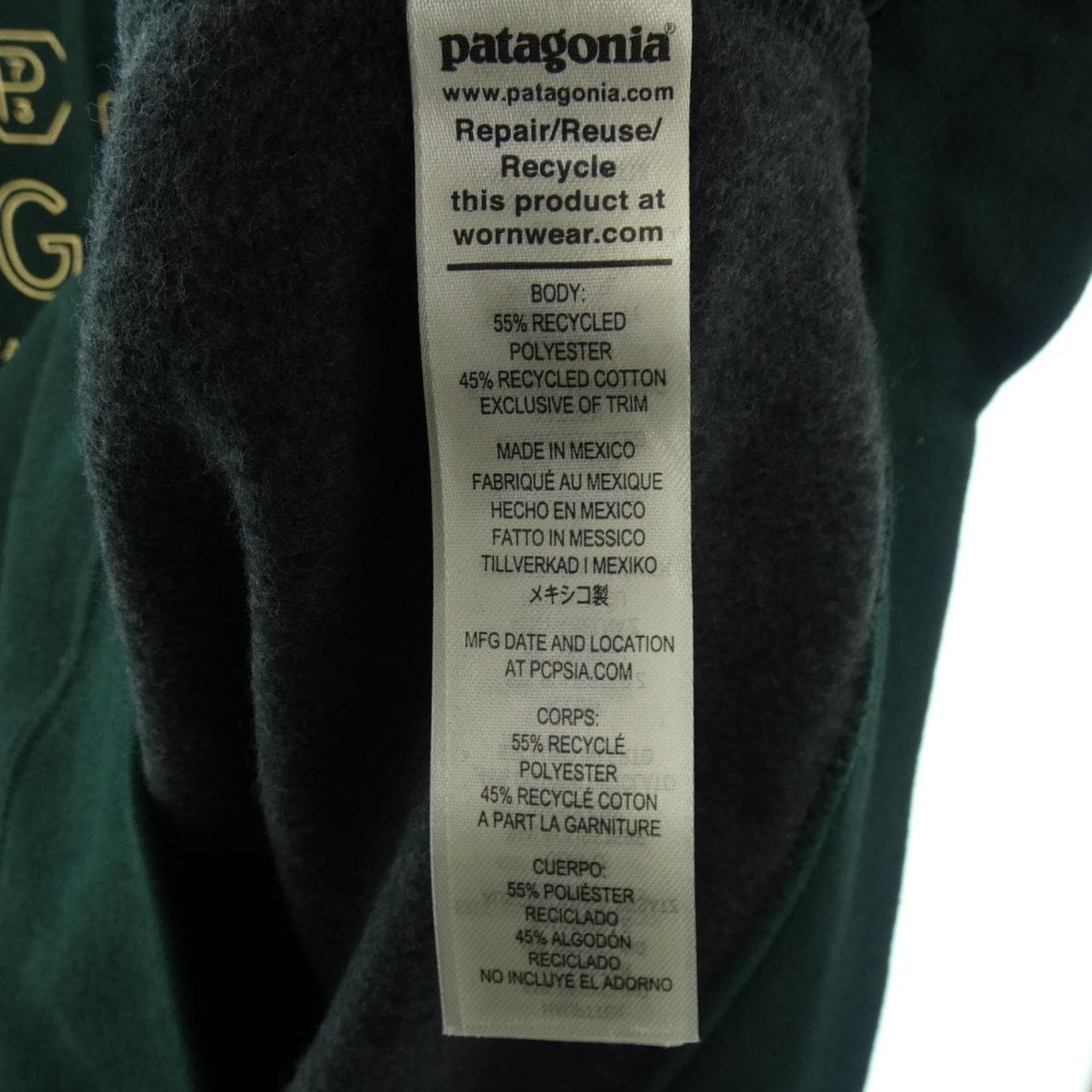 パタゴニア PATAGONIA 39653 パーカー