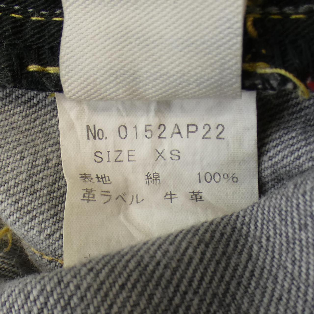 ヒステリックグラマー HYSTERIC GLAMOUR ジーンズ