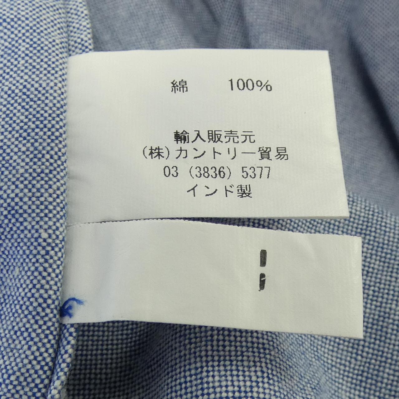 THEBAGGY S／Sシャツ