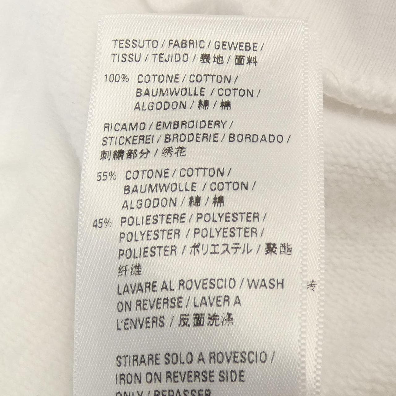 バレンシアガ BALENCIAGA 875003 TLVL8 UNISEX パーカー