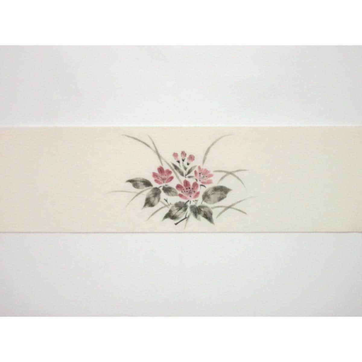 【未使用品】名古屋帯　染帯