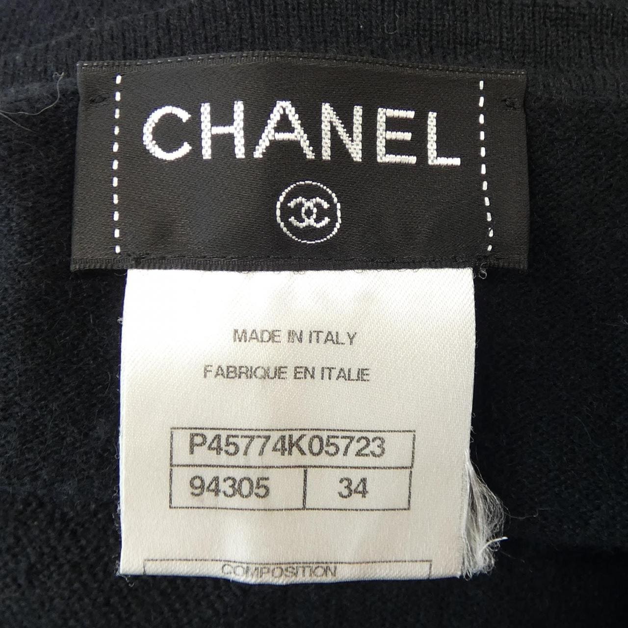 シャネル CHANEL ニット
