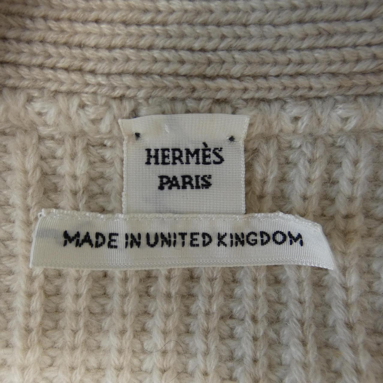 エルメス HERMES ロングカーディガン