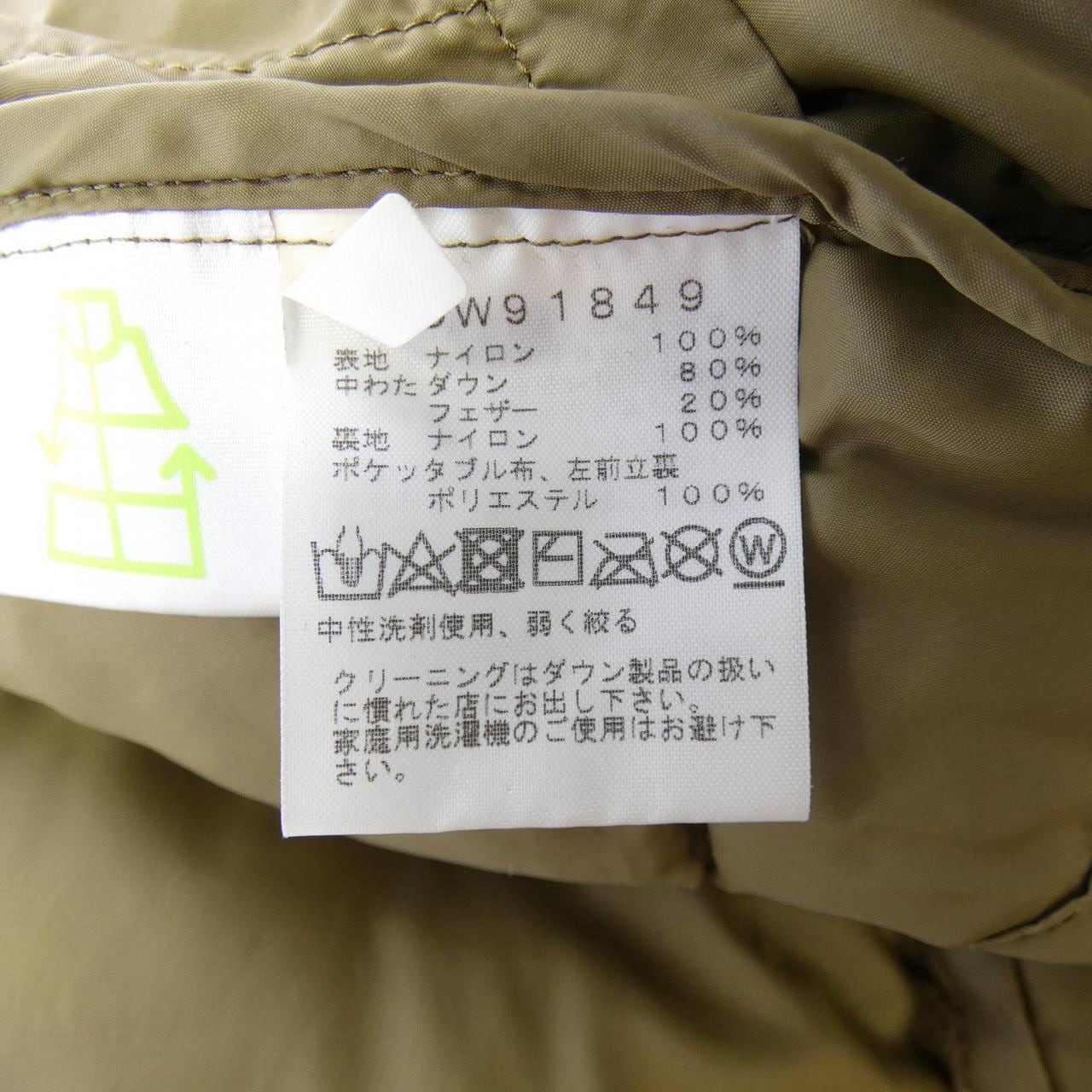 ザノースフェイス THE NORTH FACE NDW91849 ポンチョ