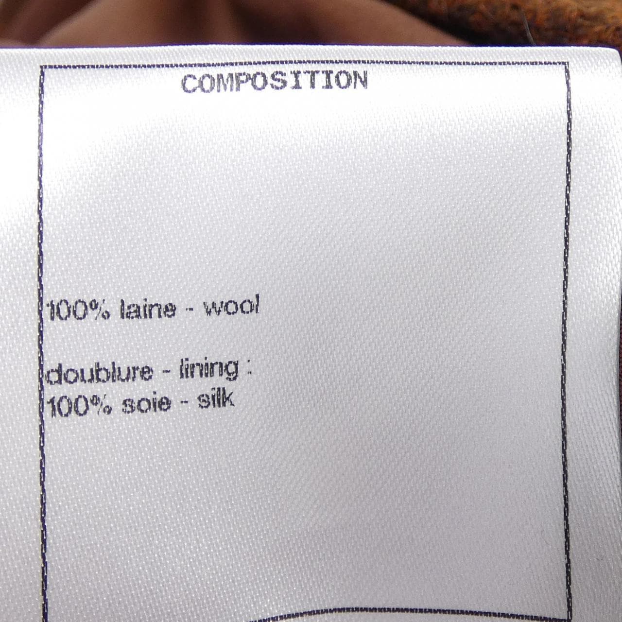 シャネル CHANEL P59069V44833 18A スカート