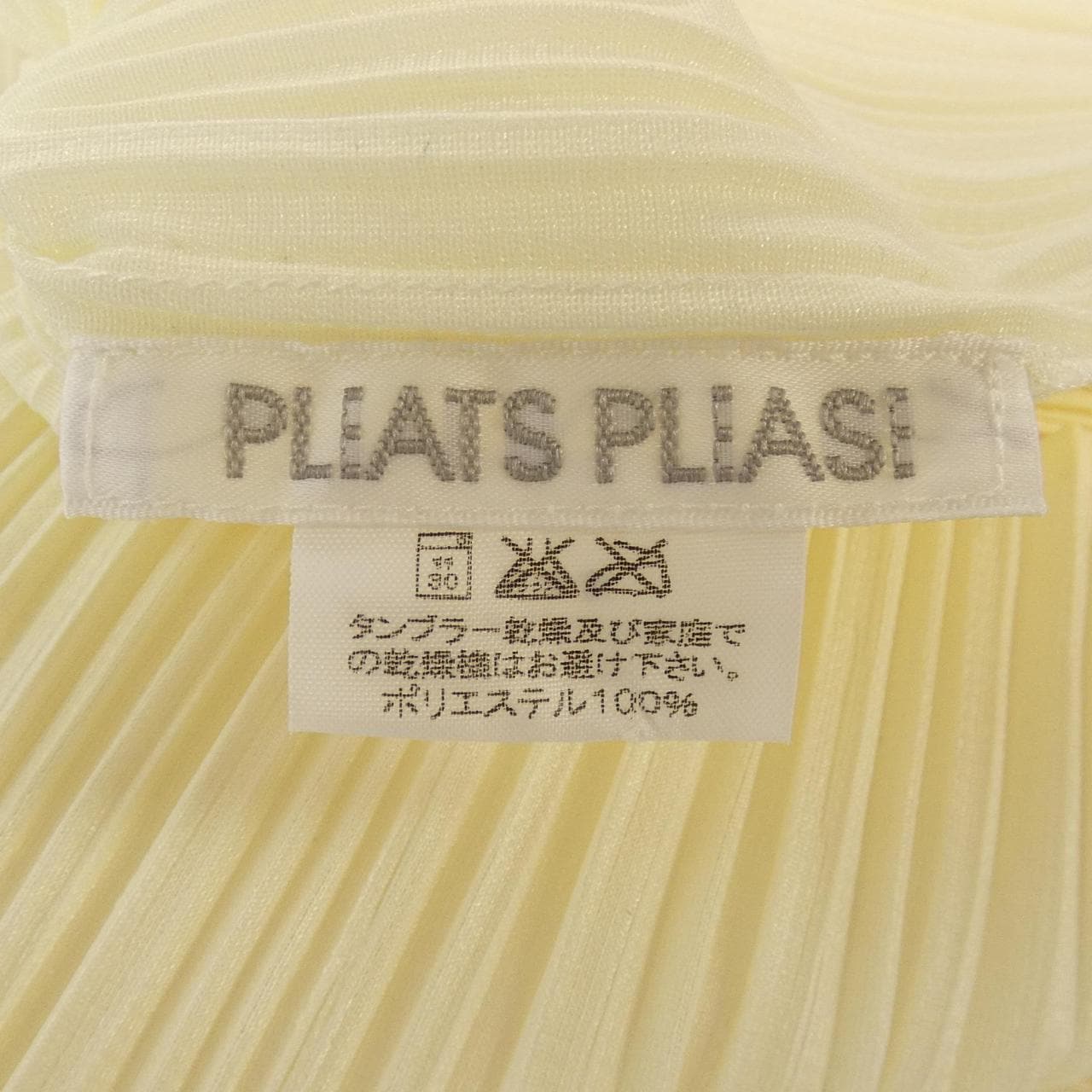 Pleats please PLEATS PLEASE top