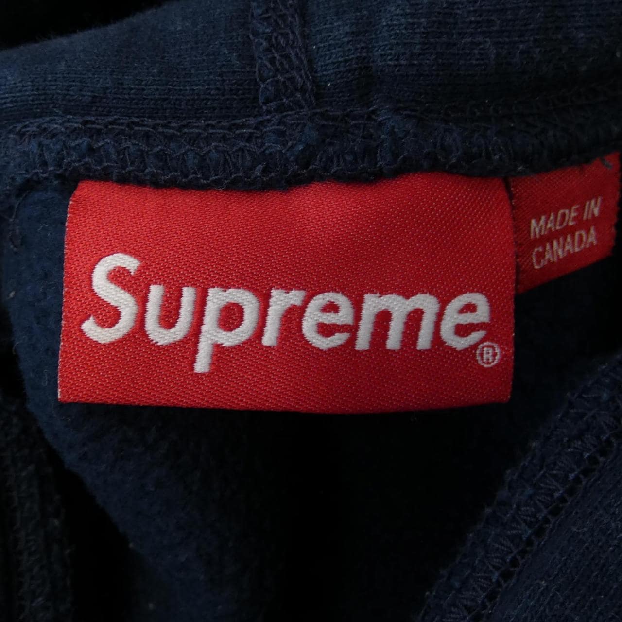 シュプリーム SUPREME The Most Hooded パーカー