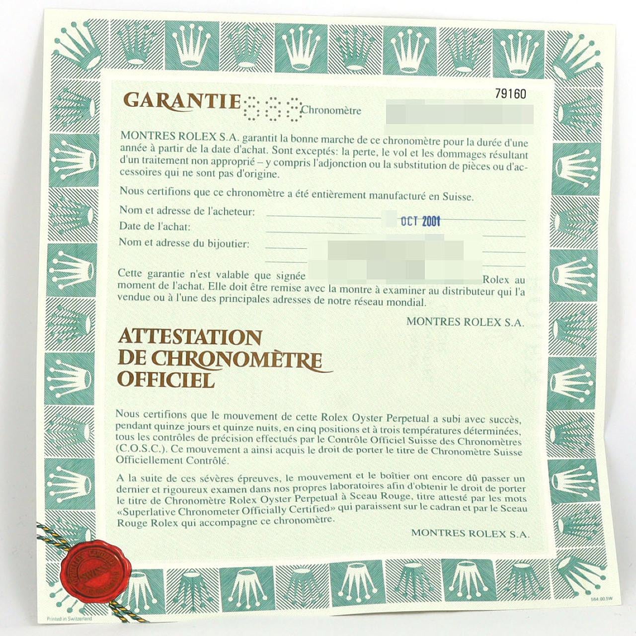 ロレックス オイスターパーペチュアルデイト 79160 SS 自動巻 K番