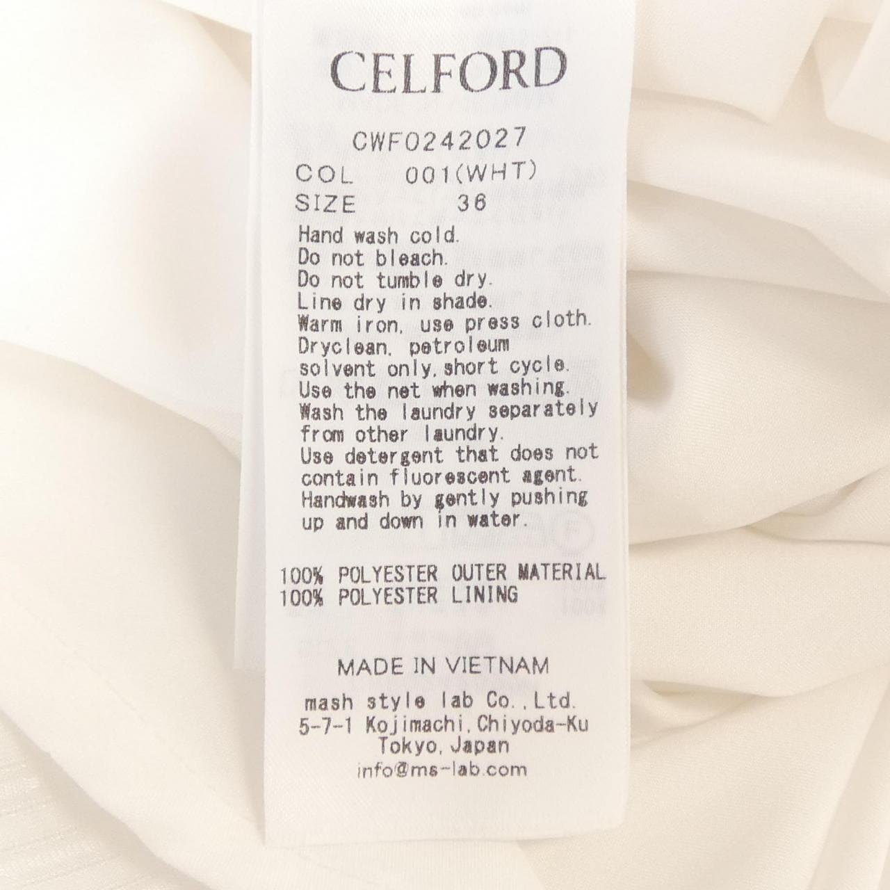 セルフォード CELFORD CWF0242027 ワンピース