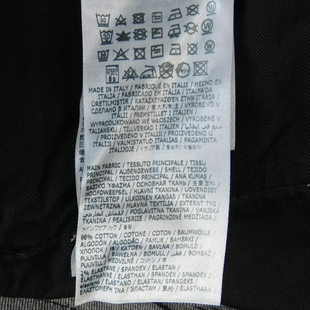 ディースクエアード DSQUARED2 S74LB1617 ジーンズ
