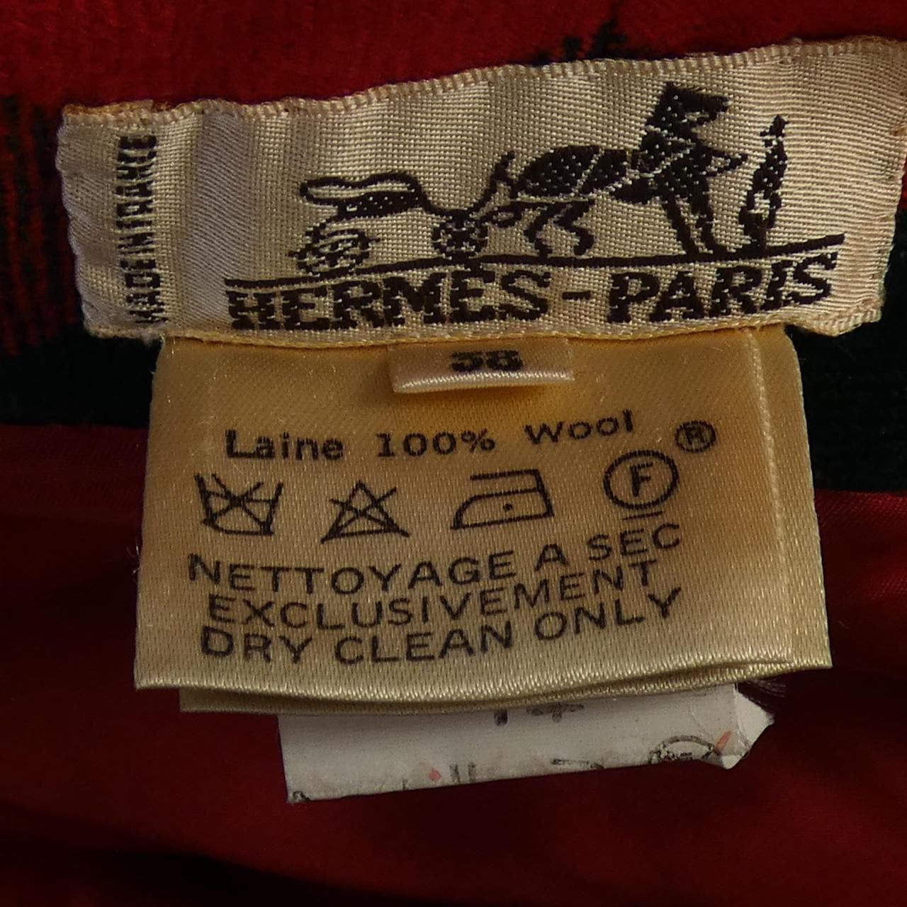 【ヴィンテージ】エルメス HERMES スカート