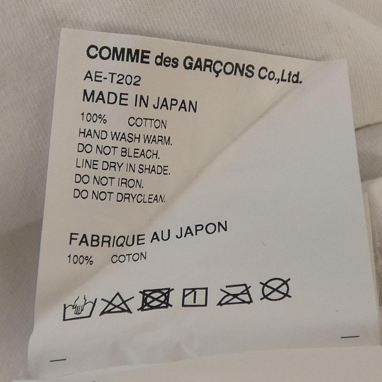 プレイコムデギャルソン PLAY COMME des GARCONS THE NORTH FACE Tシャツ