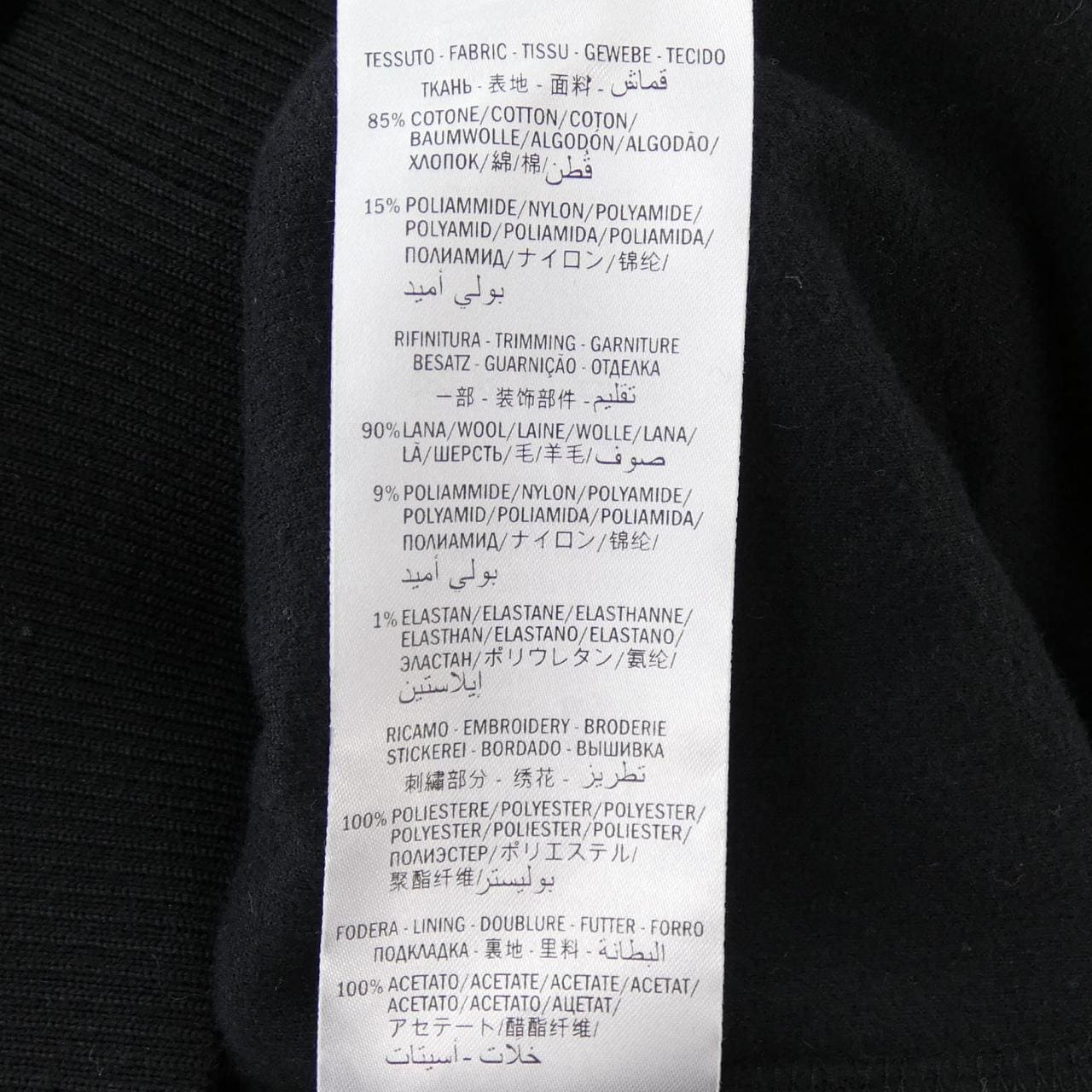 グッチ GUCCI 596384-XJBTC トップス