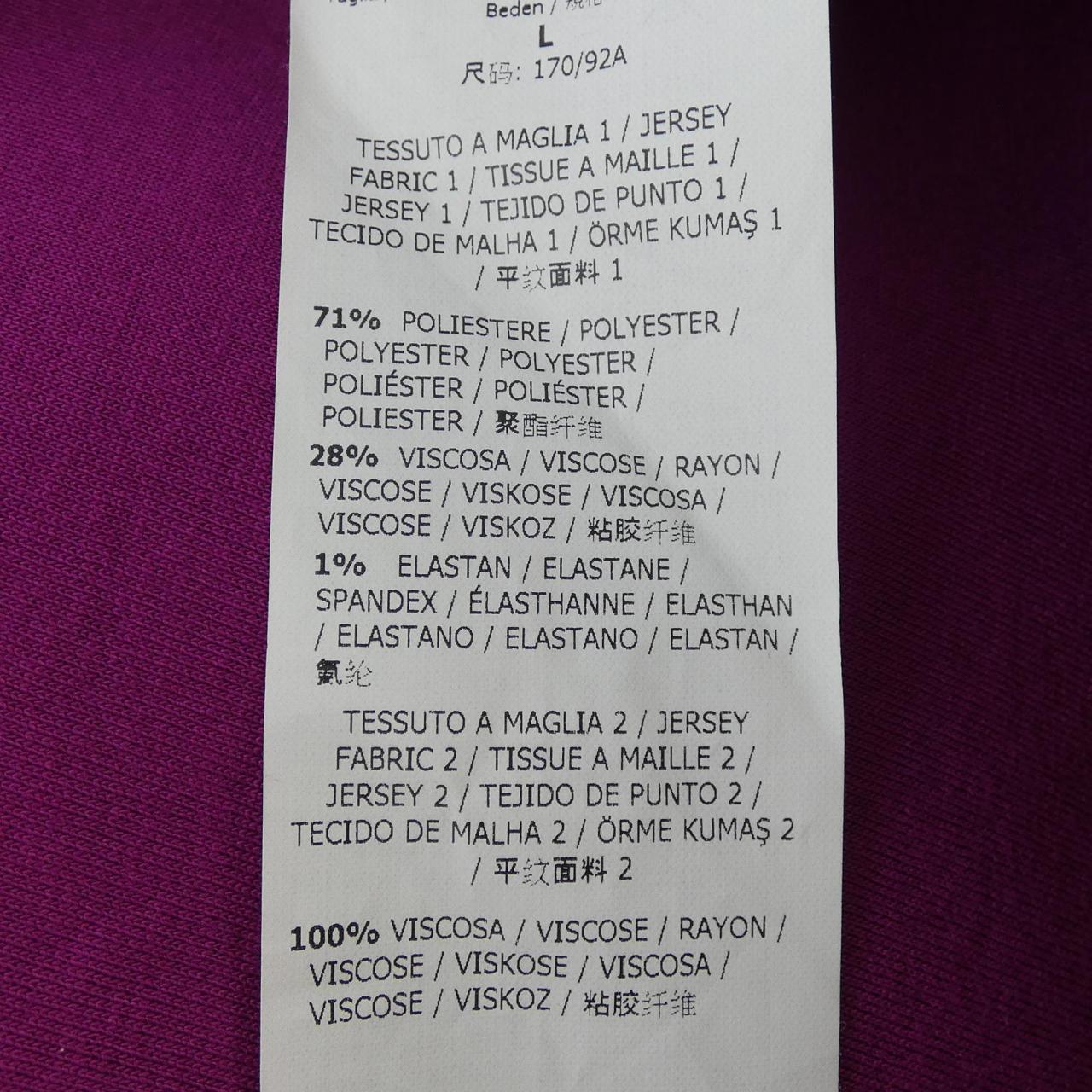 マックスマーラウィークエンド Max Mara weekend ワンピース