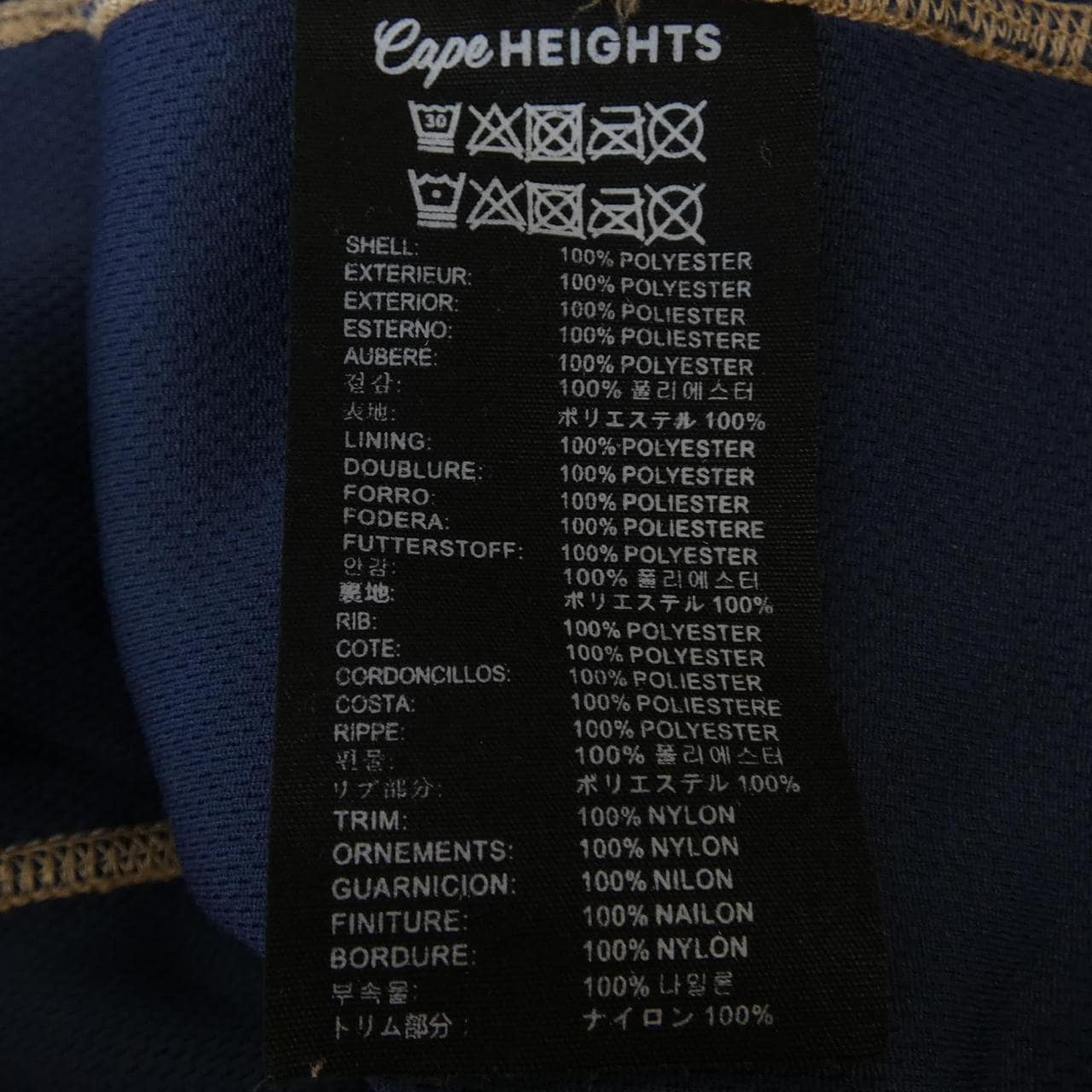 ケープハイツ CAPE HEIGHTS ジャケット