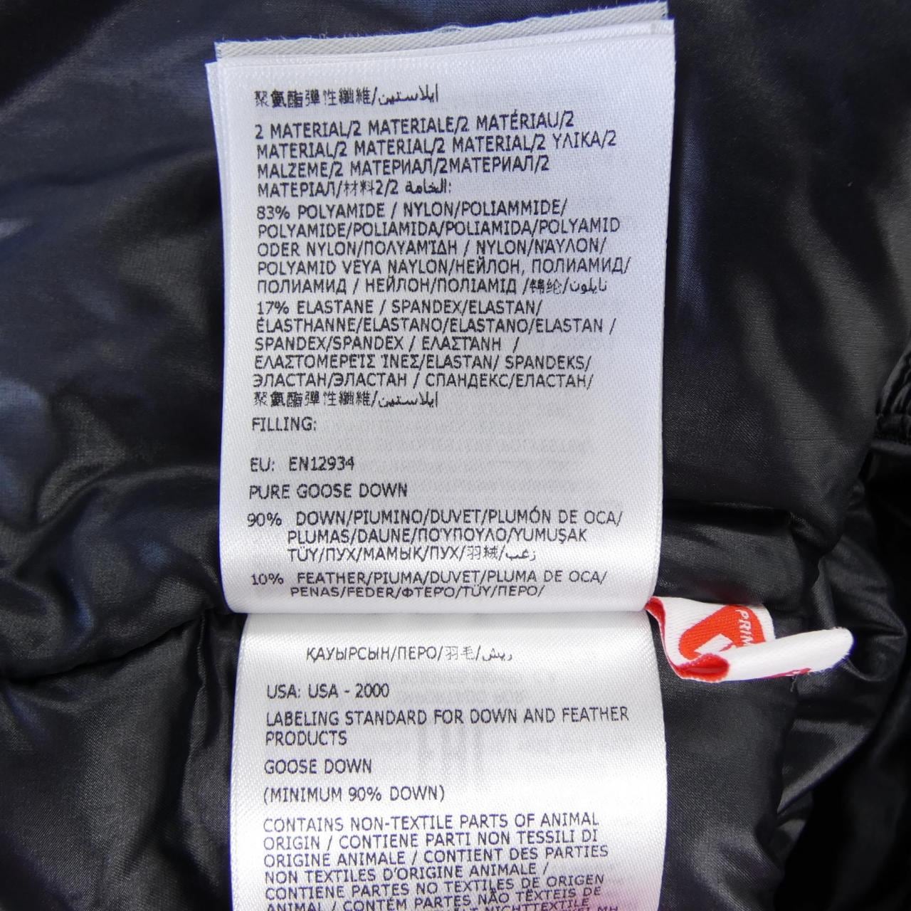 モンクレールグルノーブル MONCLER GRENOBLE CHANAVEY ダウンジャケット