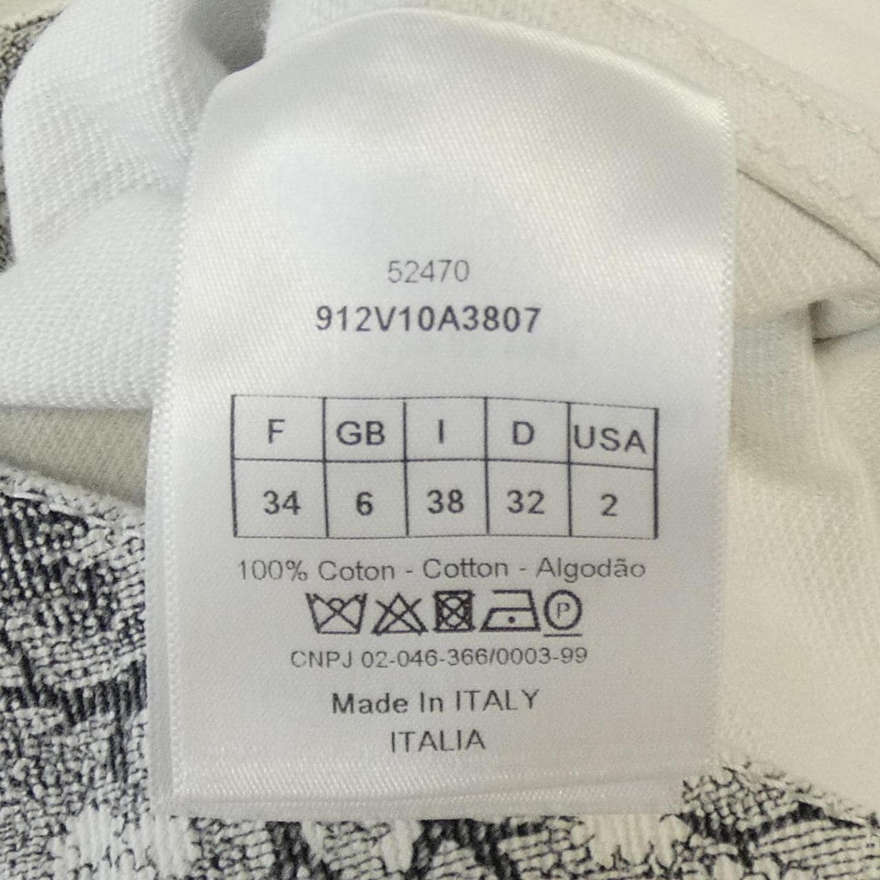 クリスチャンディオール CHRISTIAN DIOR トワルドゥジュイ 912V10A3807 ジャケット