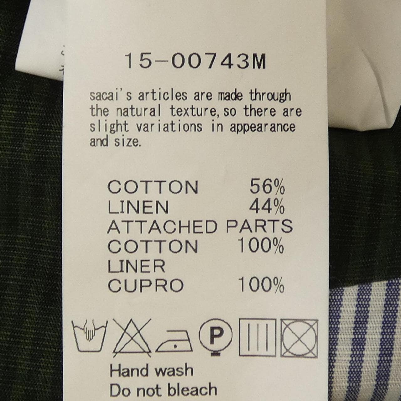 サカイ SACAI 15-00743M ショートパンツ