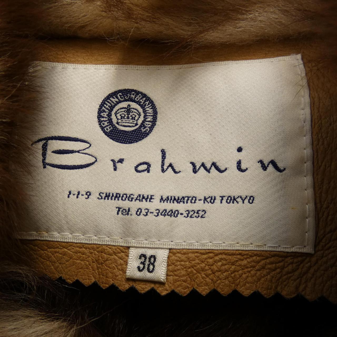 Brahmin ムートンジャケット