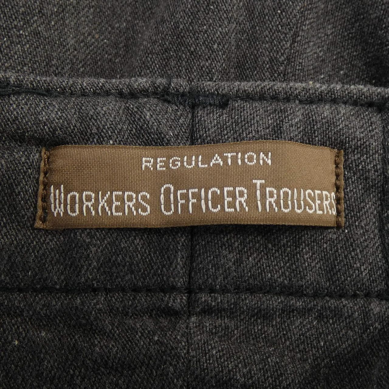 workers パンツ