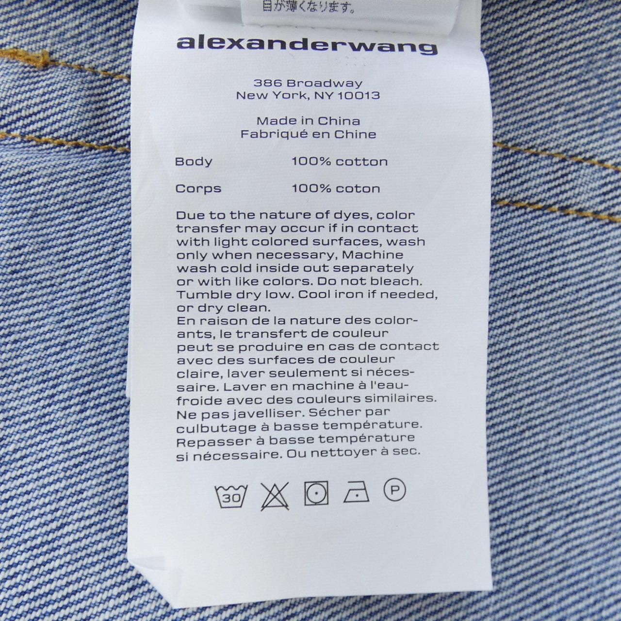 アレキサンダーワン ALEXANDER WANG スカート