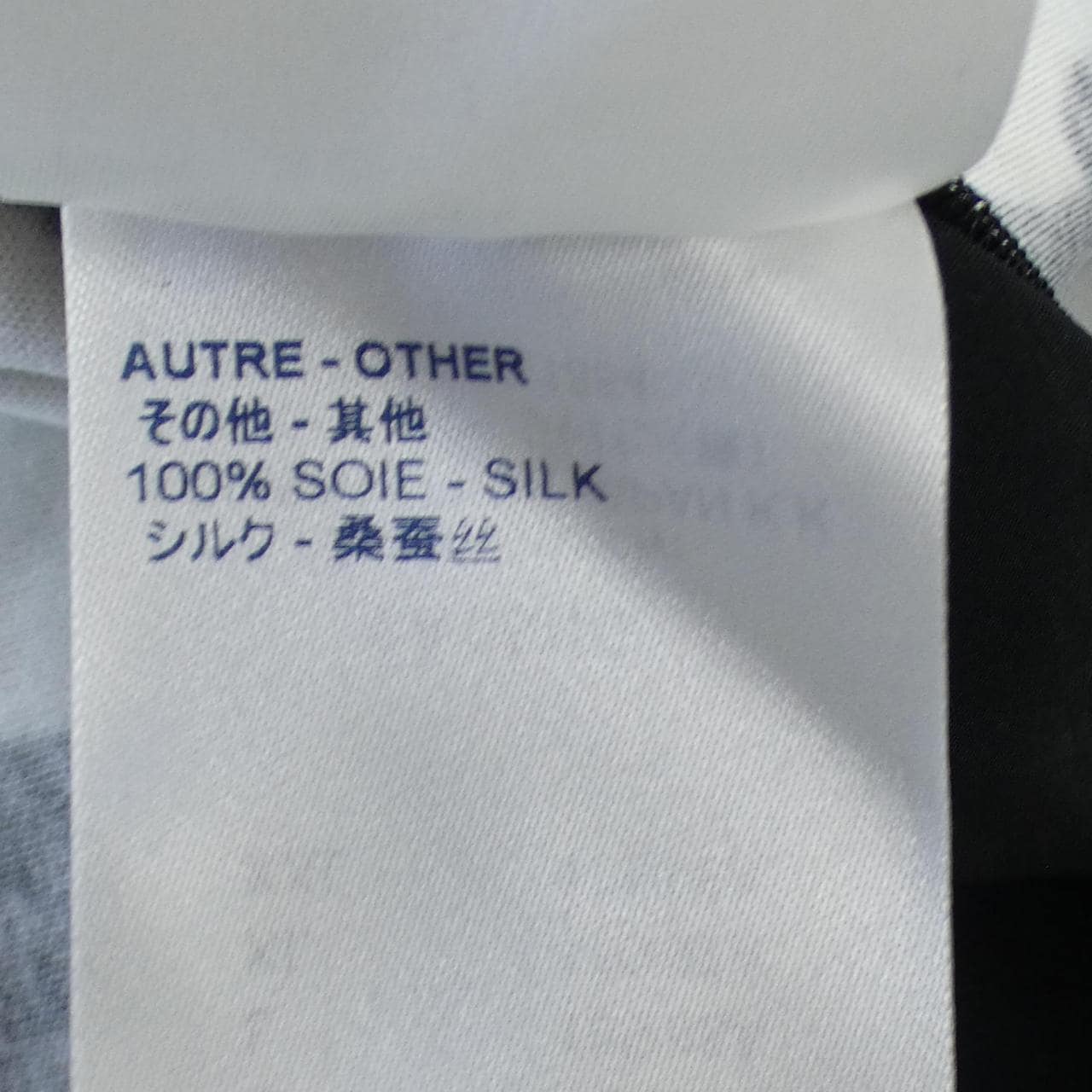 ルイヴィトン LOUIS VUITTON ワンピース