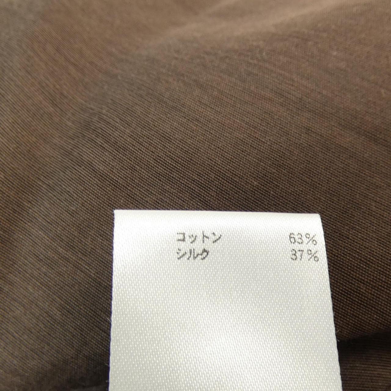 胸罩貂皮BLAMINK連衣裙