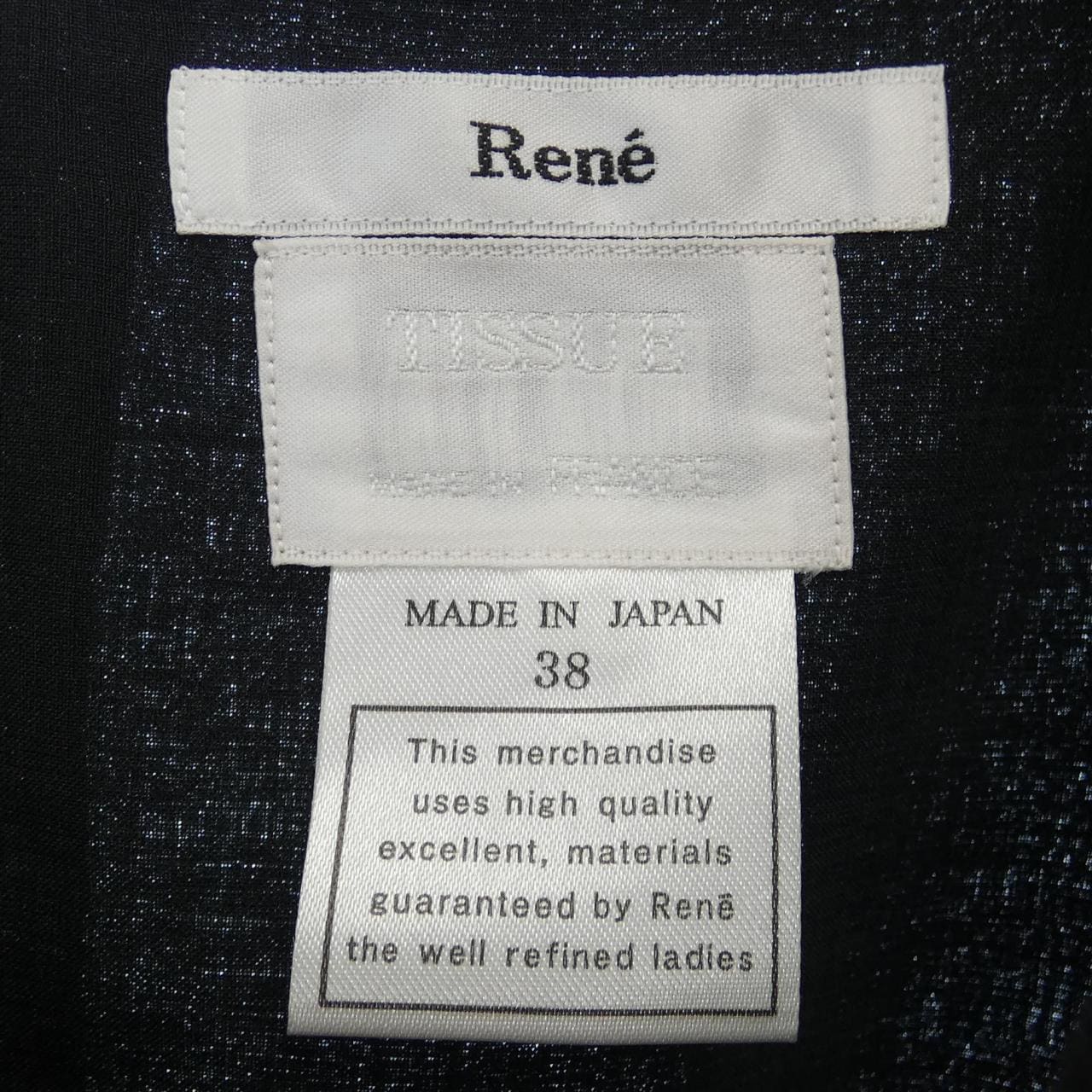 Lane RENE连衣裙
