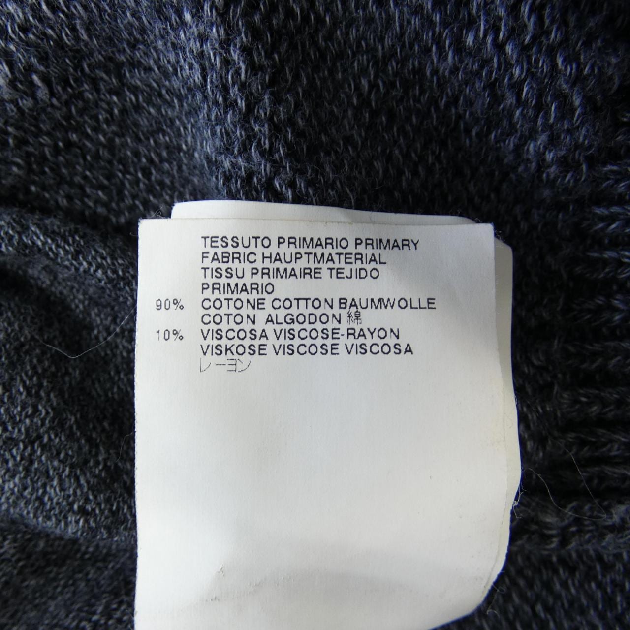 エムエムシックス MM6 S32HA0322 ニット