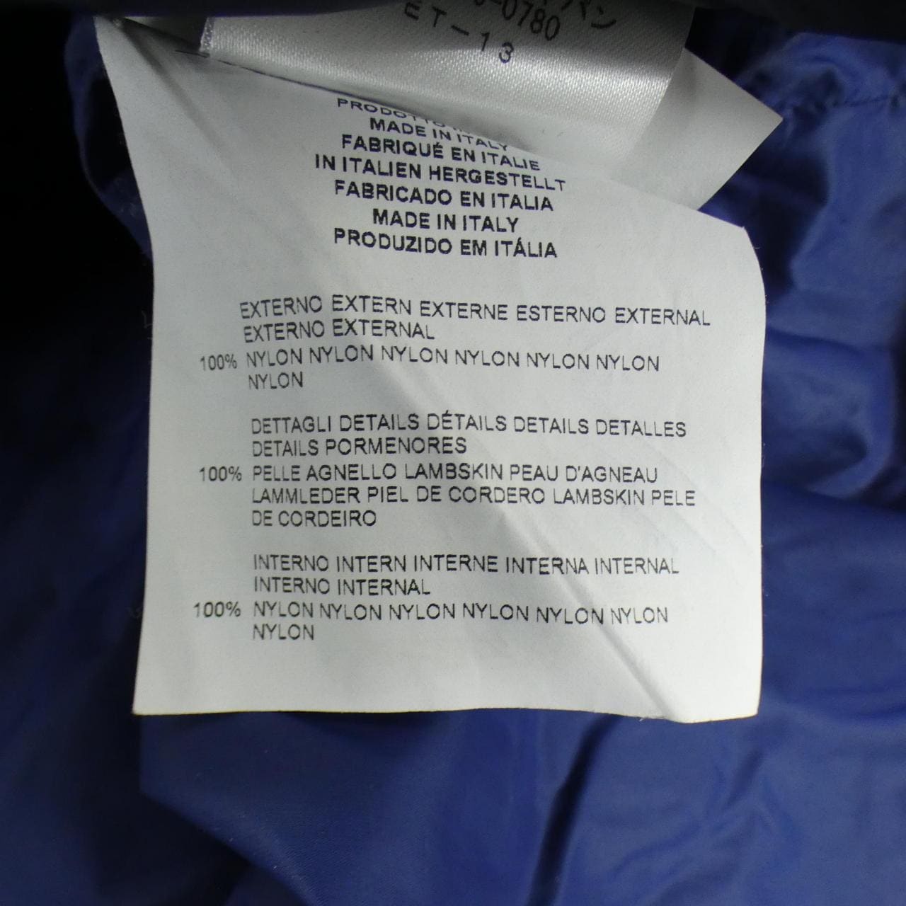 エトロ ETRO ブルゾン