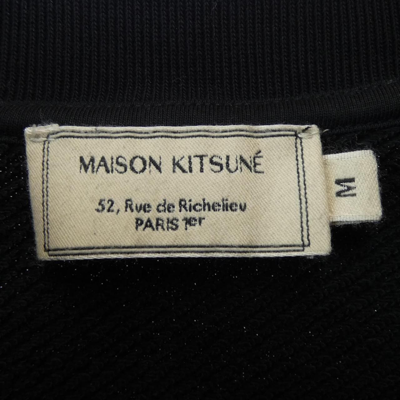 メゾンキツネ MAISON KITSUNE スウェット
