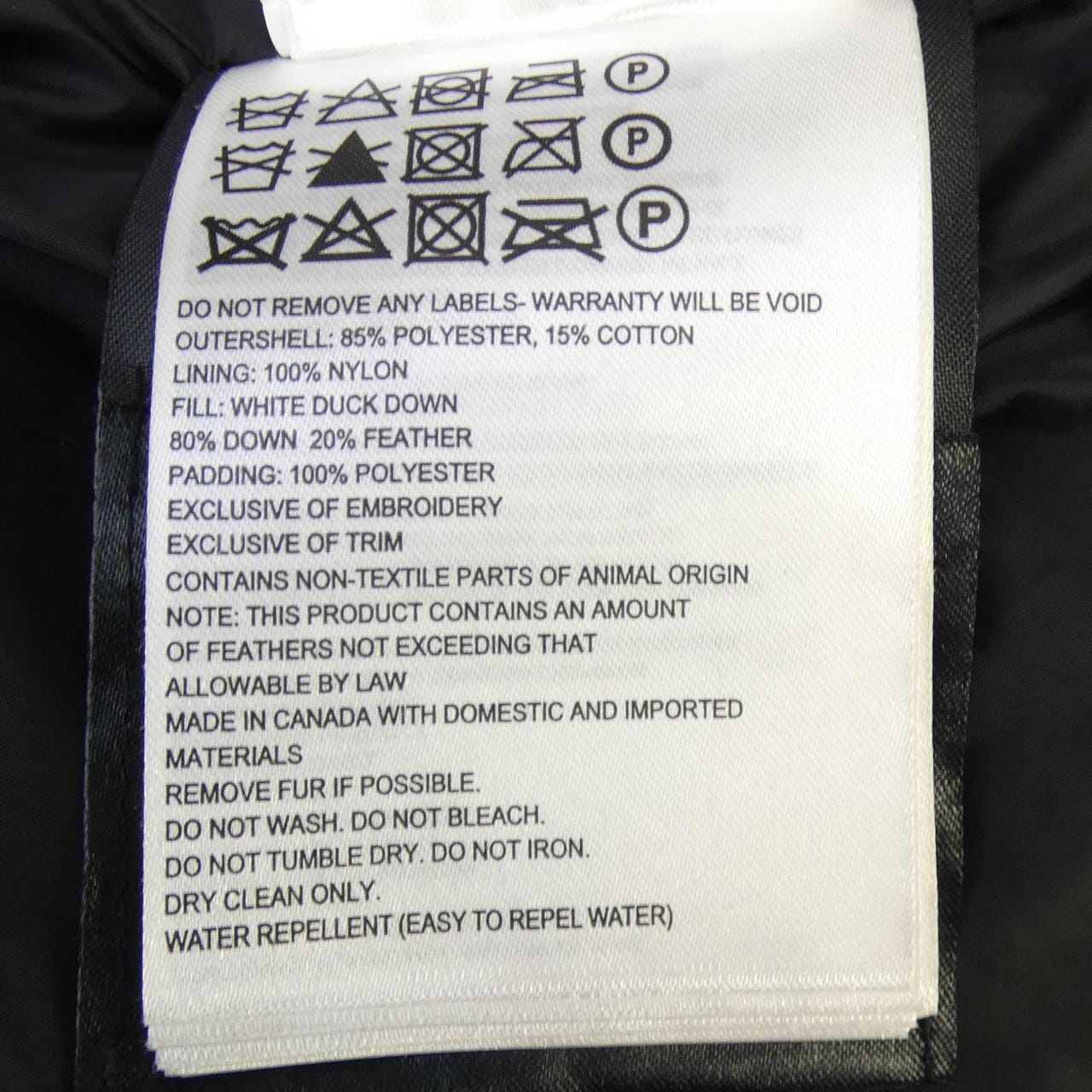 カナダグース CANADA GOOSE 2580M EMORY エモリー ダウンコート
