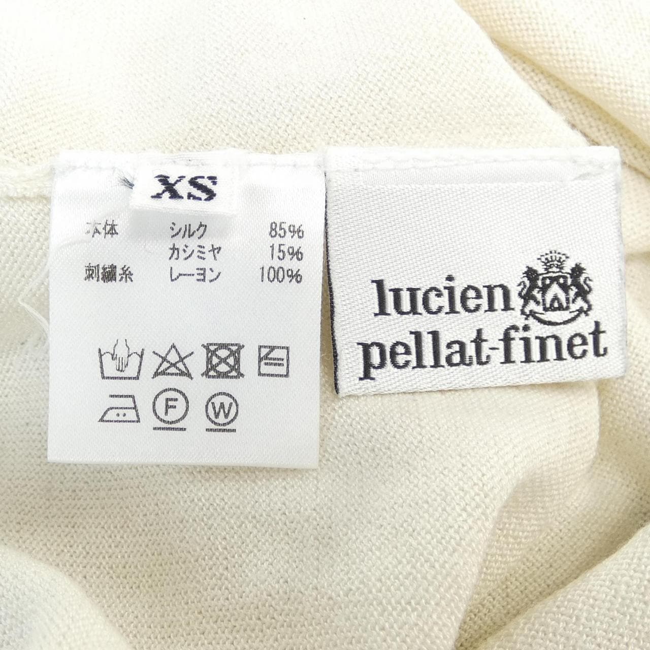 ルシアン ペラフィネ lucien pellat-finet ニット