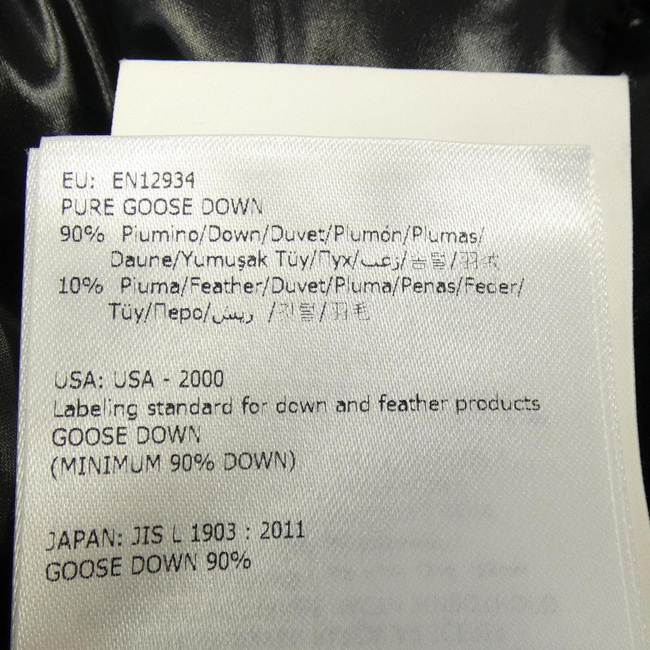 MONCLER BADY 羽絨服