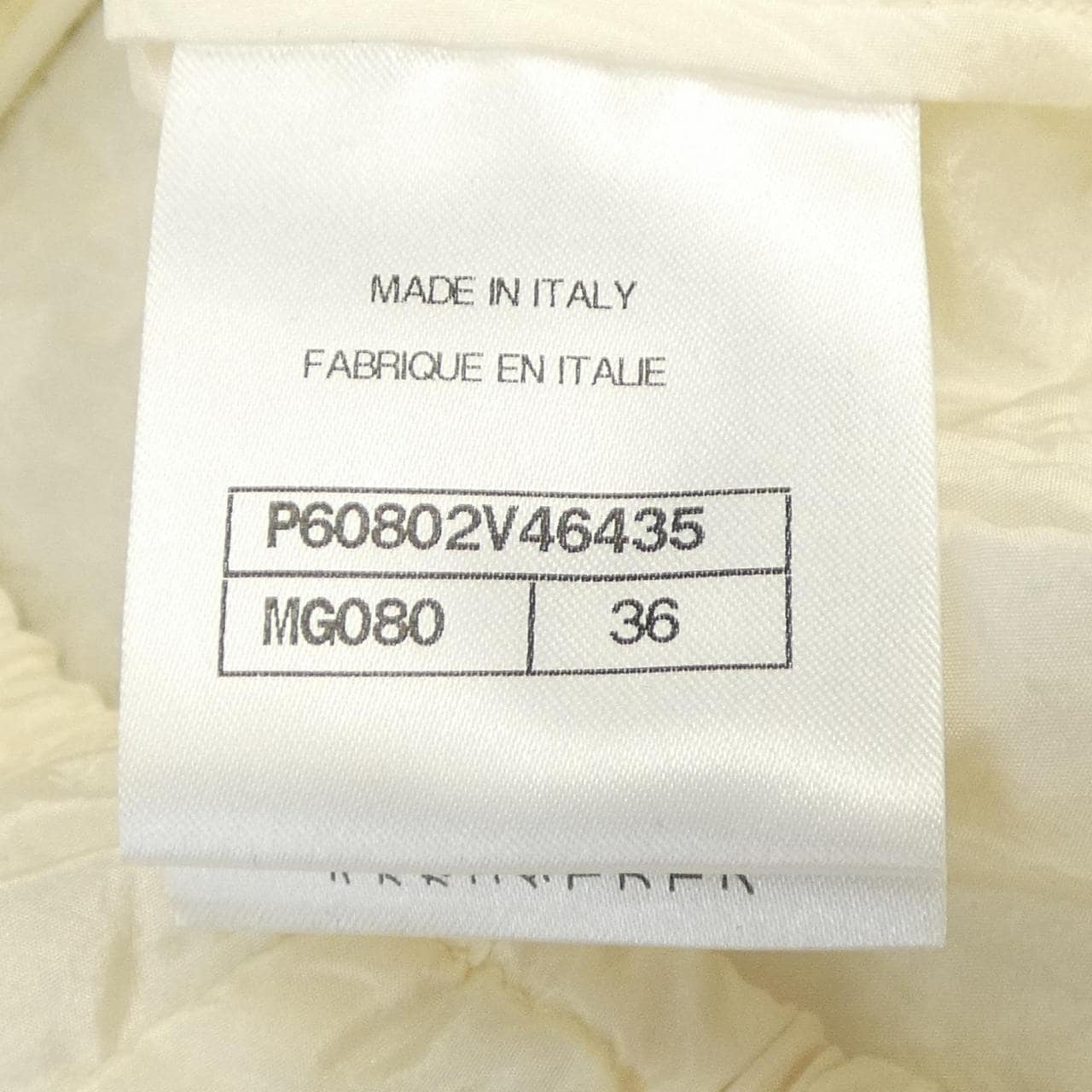 シャネル CHANEL P60802V46435 トップス