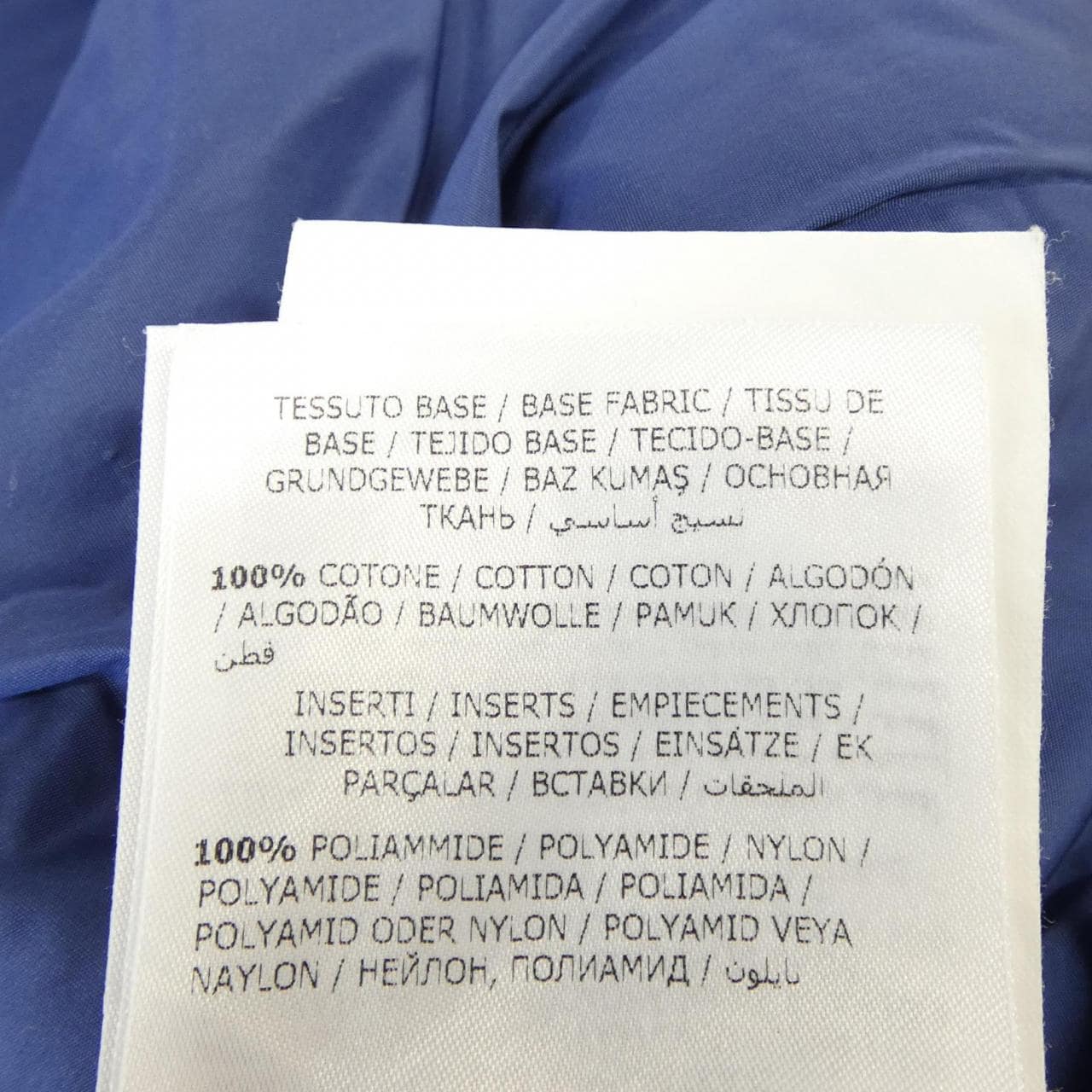 モンクレール MONCLER 20918021300 スウェット