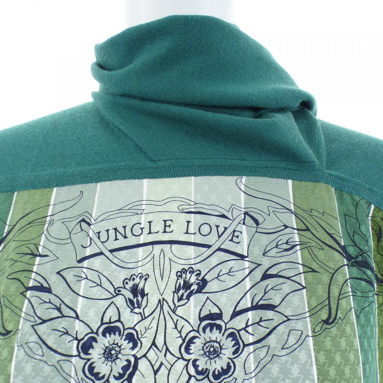 エルメス HERMES JUNGLE LOVE RAIMBOW *97-7754 ツイルレーヌ ワンピース