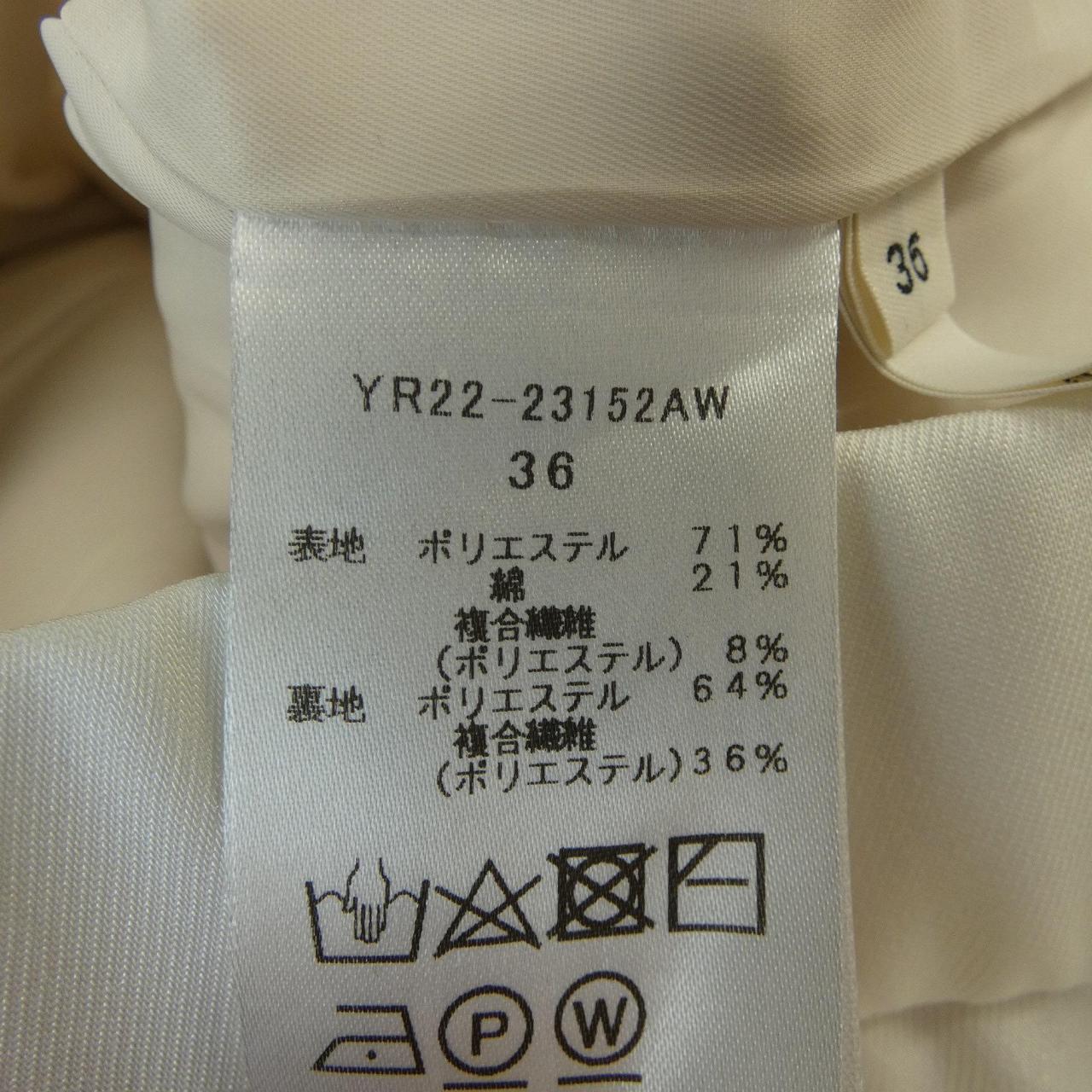 ヨリ yori パンツ