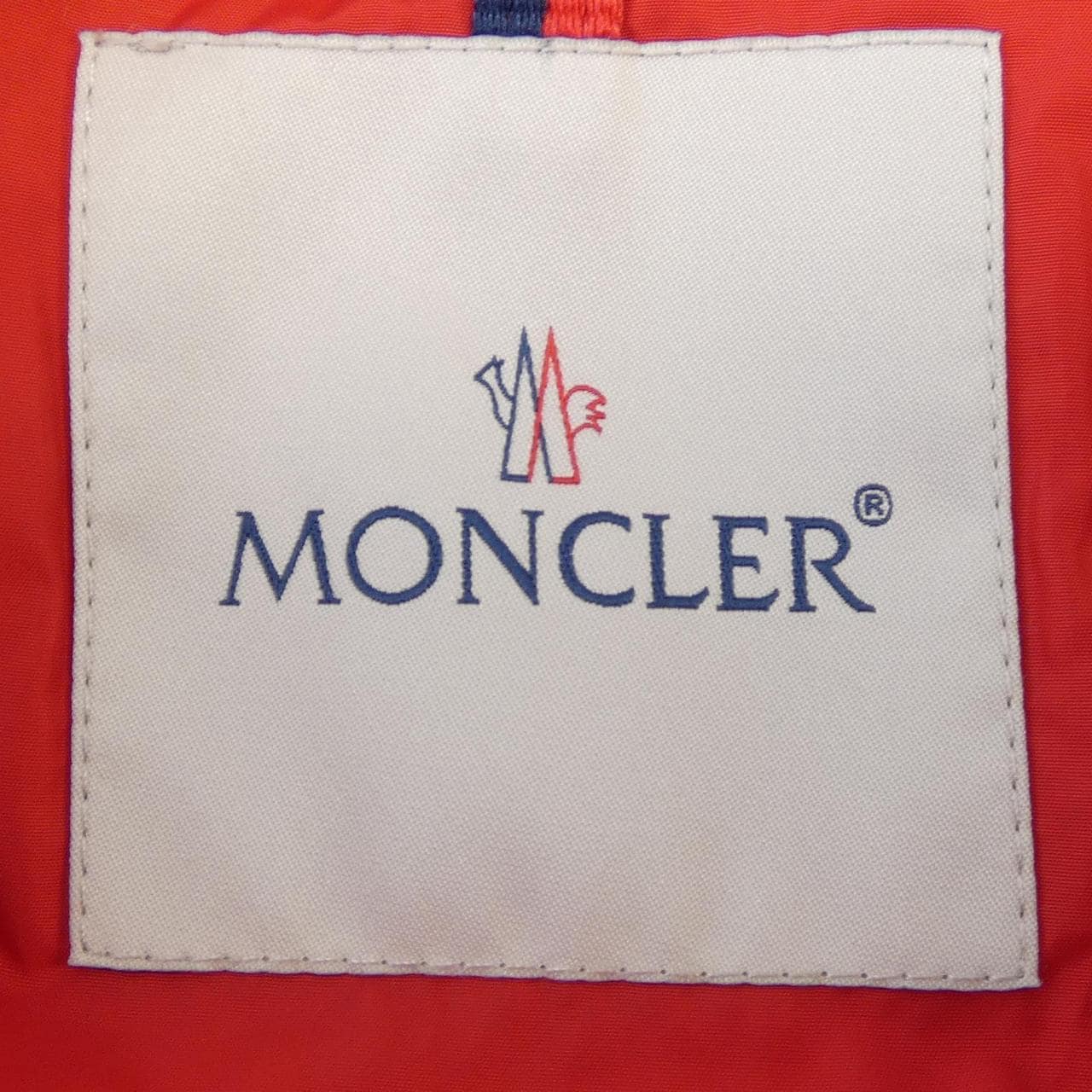 モンクレール MONCLER MONTCLAR ダウンジャケット