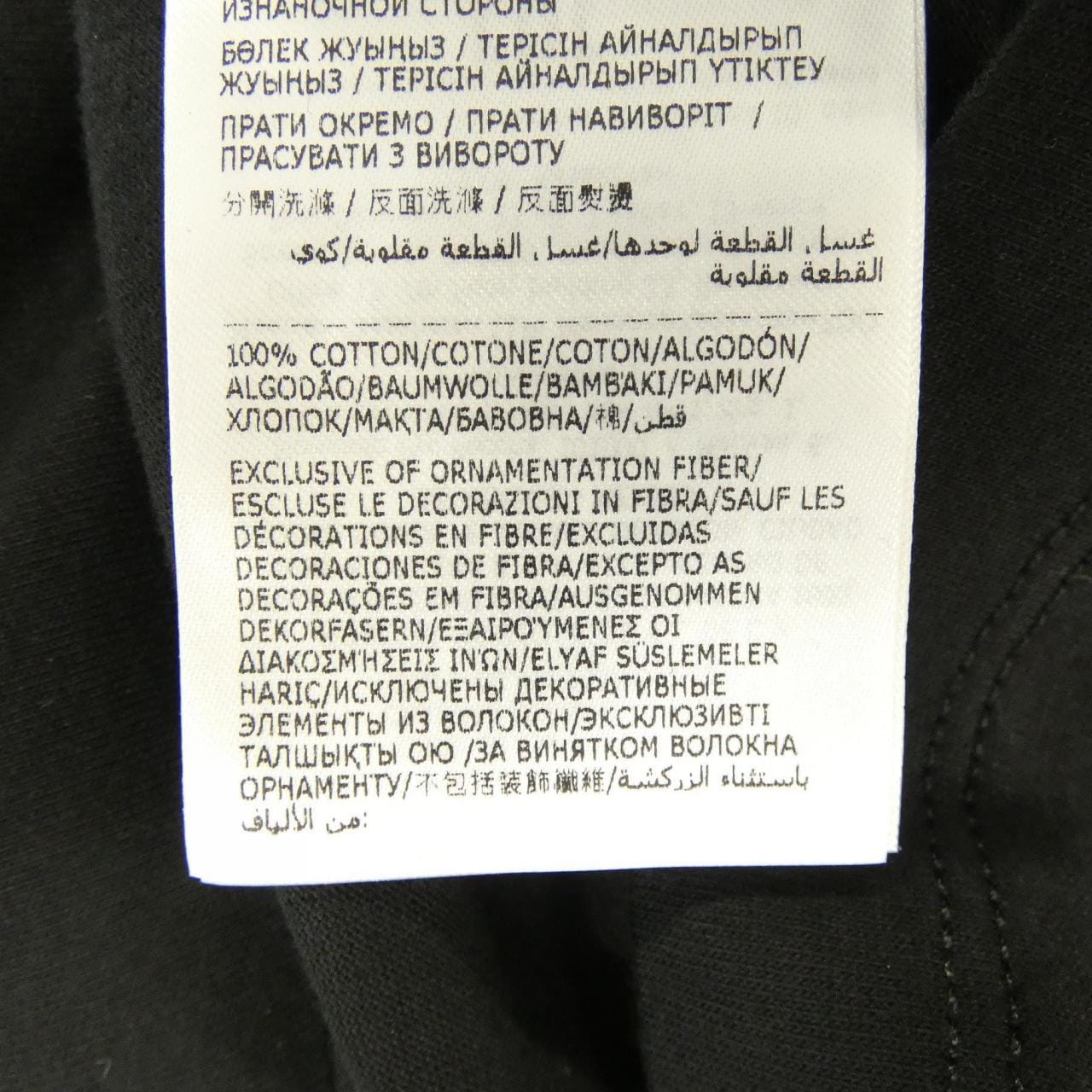 モンクレール MONCLER 209P8C00002 Tシャツ