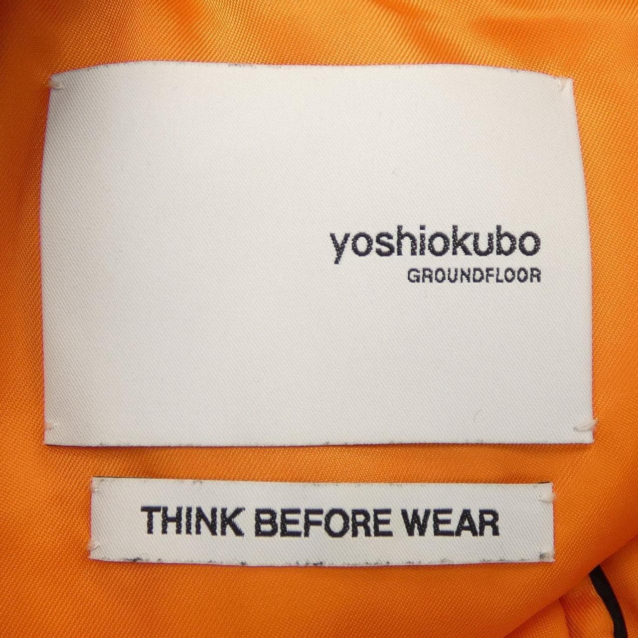 YOSHIO KUBO Coat