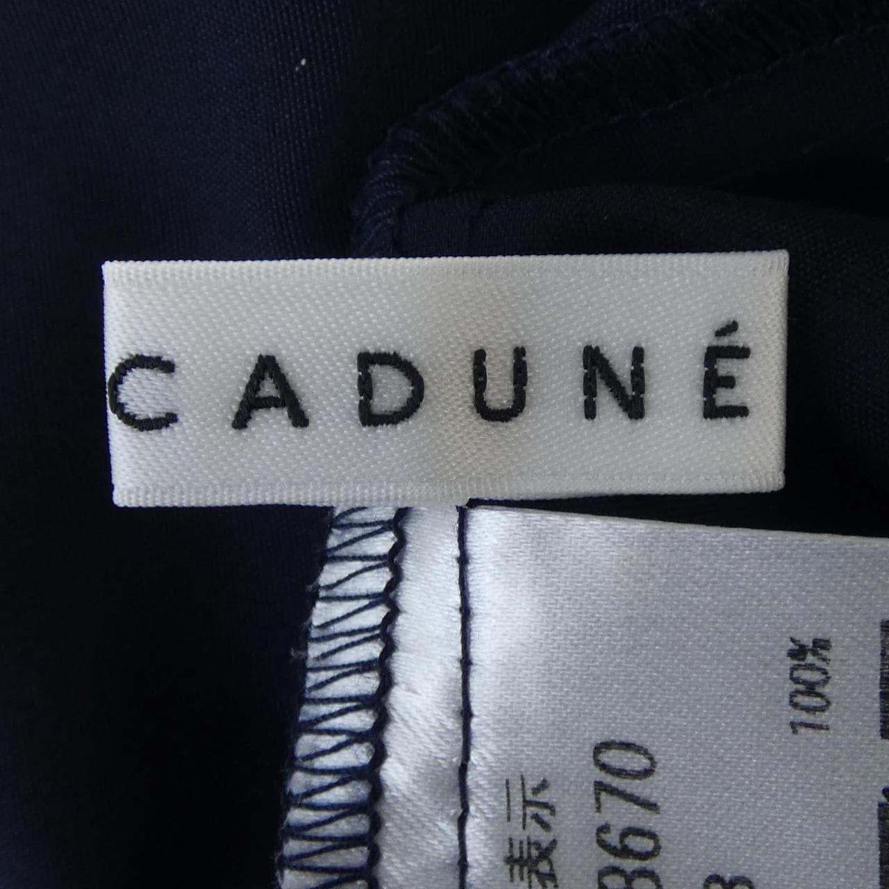 カデュネ CADUNE トップス