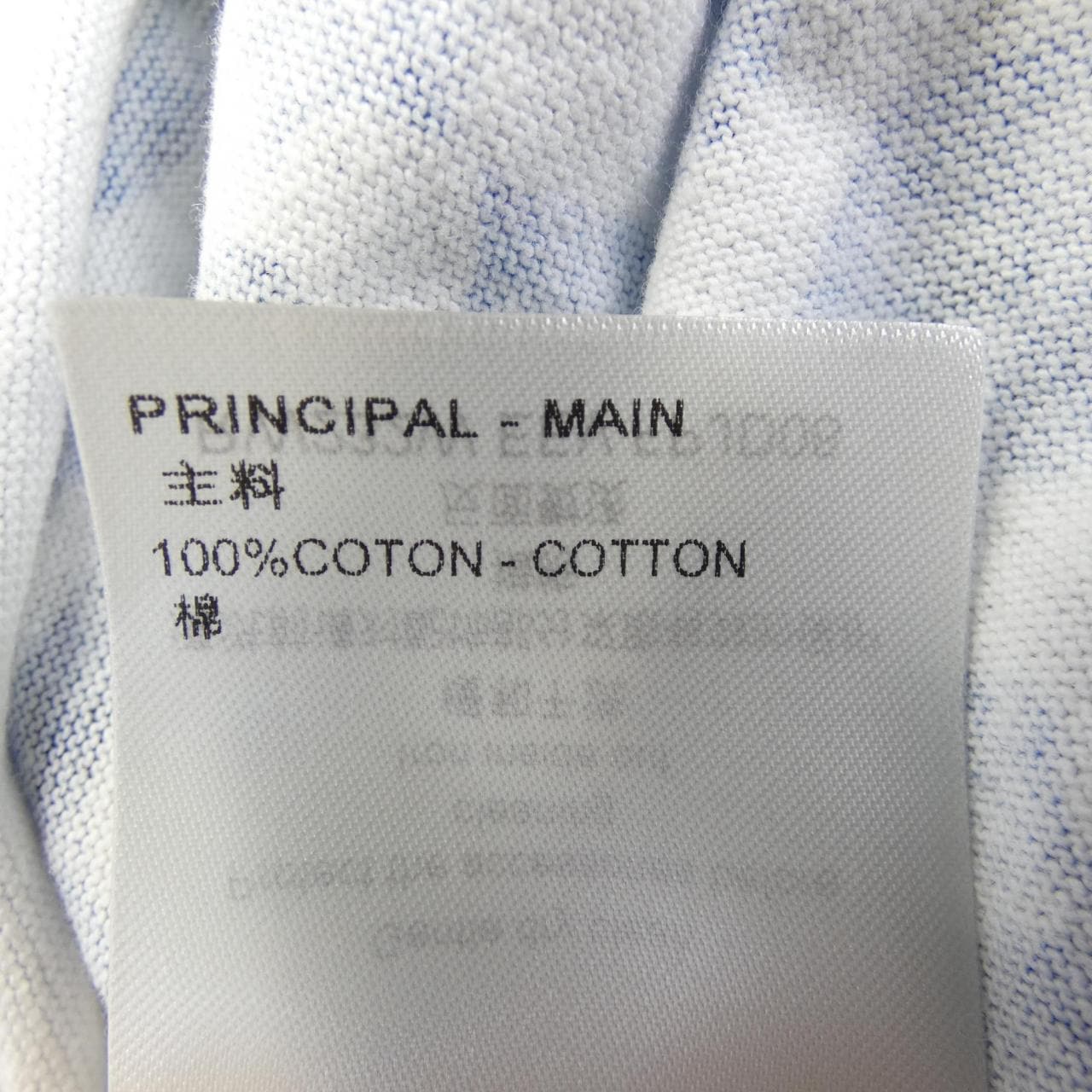 ルイヴィトン LOUIS VUITTON モノグラムタイルプリントTシャツドレス FPJD08EEV カットワンピース